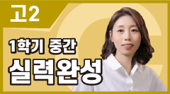 강좌이미지