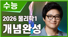 강좌이미지