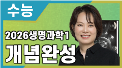 강좌이미지