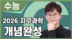 강좌이미지