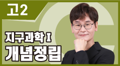 강좌이미지