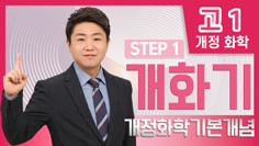 강좌이미지