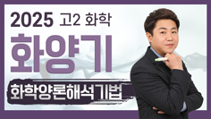 강좌이미지