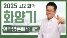 강좌이미지