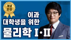 강좌이미지