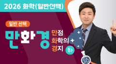 강좌이미지