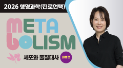 강좌이미지